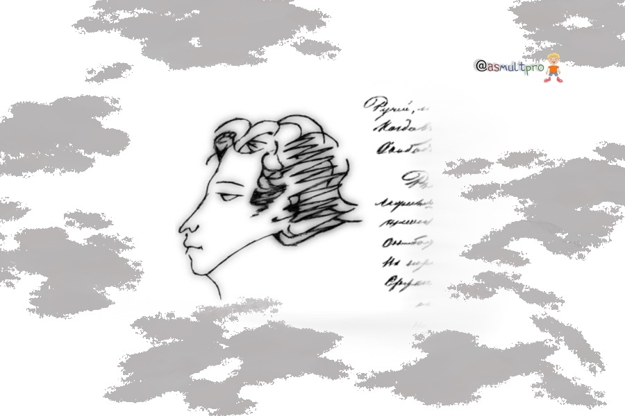 Обучающие истории от @asmultpro