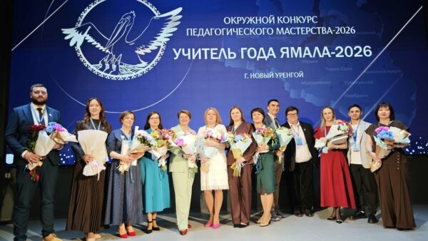    Фото: А. Мальцев. Официальный сайт Правительства ЯНАО