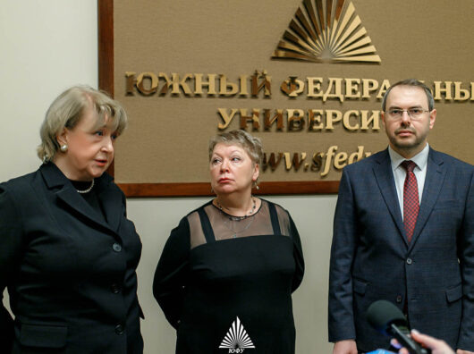 Ростовские вузы вошли в мировой рейтинг Times Higher Education