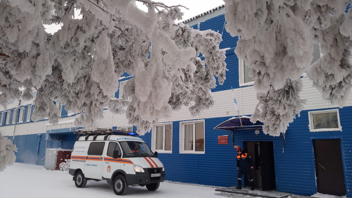 КГКУ "Спасатель"