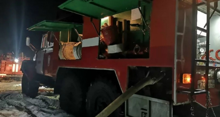    Фото ГУ МЧС России по Кировской области