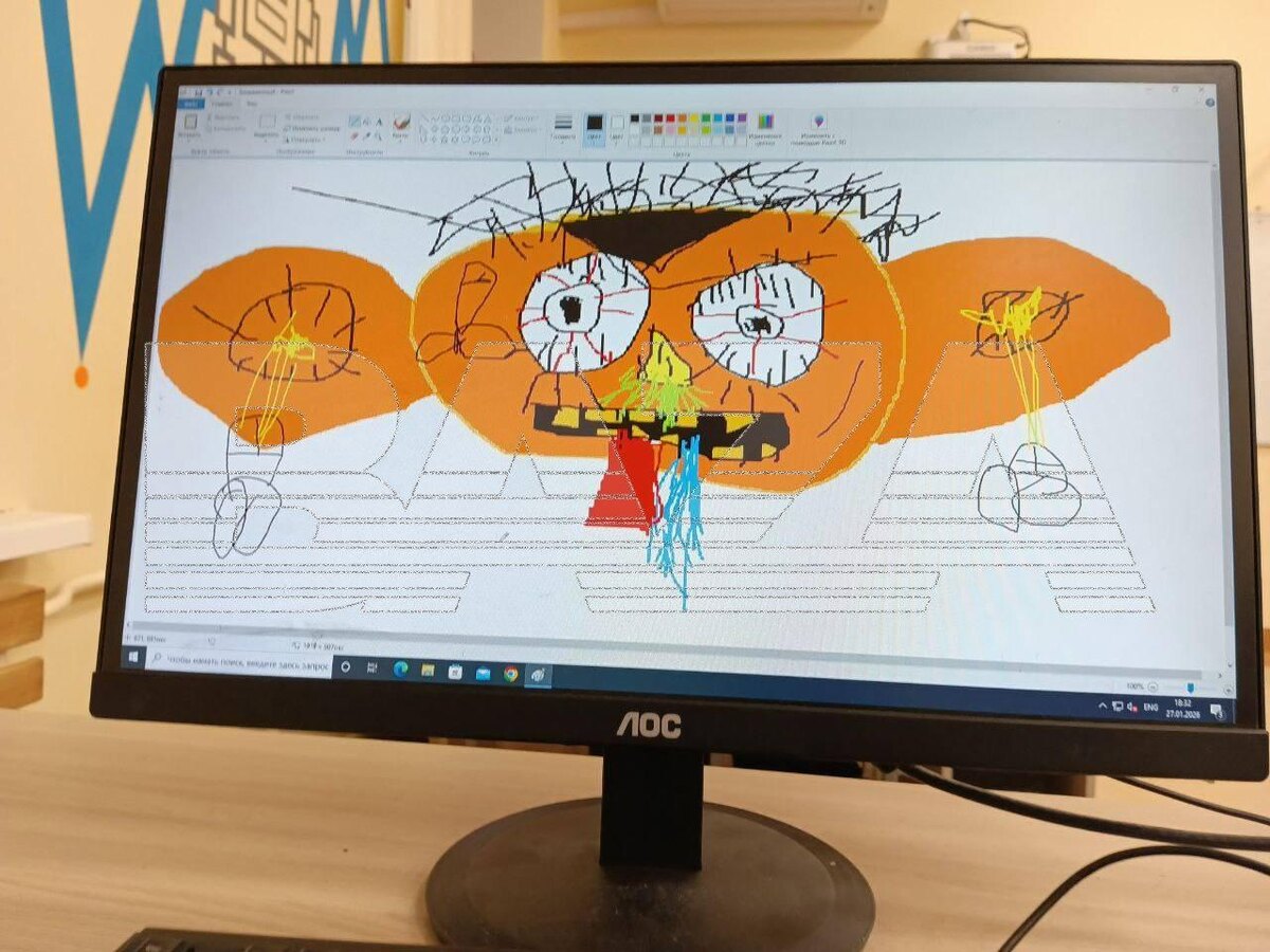 Картинка взята из канала Baza