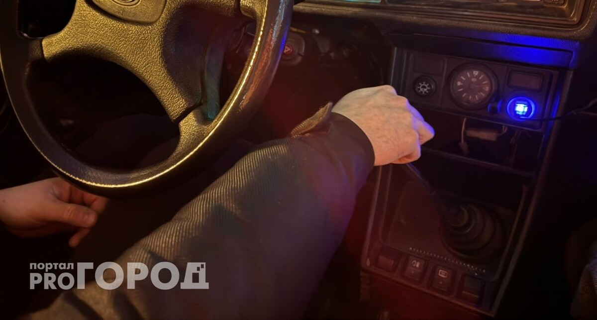    фото из архива "Про Город"