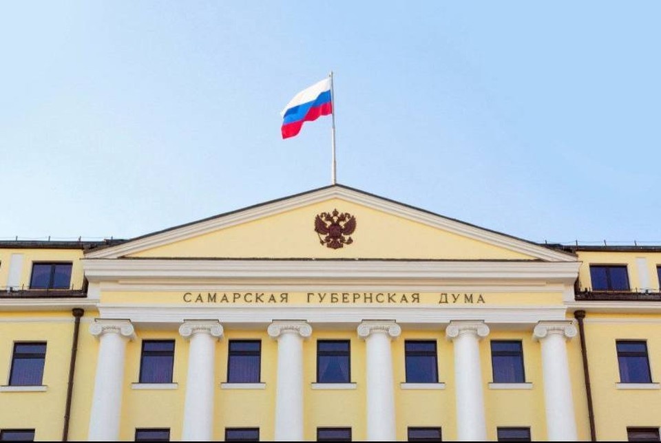    На заседании выступал представитель непарламентской партии. Фото: самарская Губдума