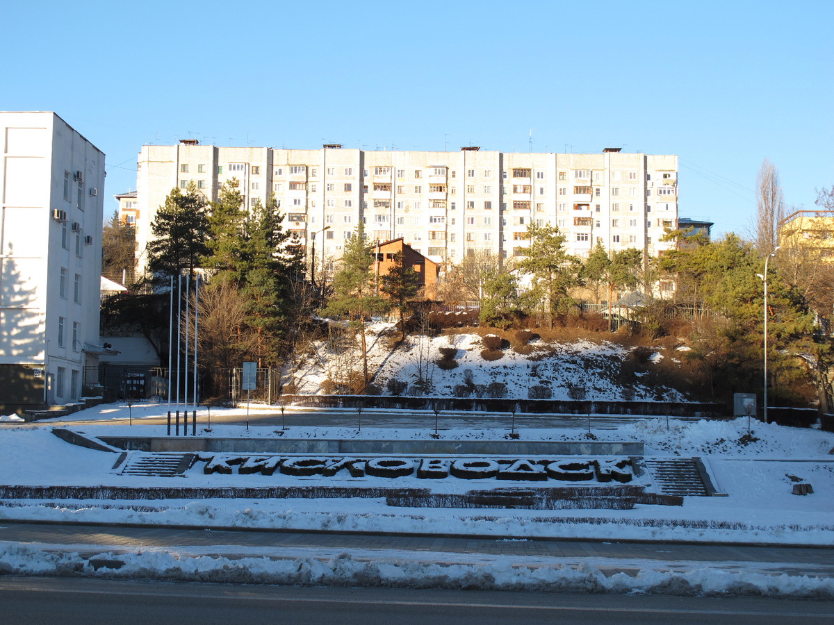 Кисловодск. Фото автора.