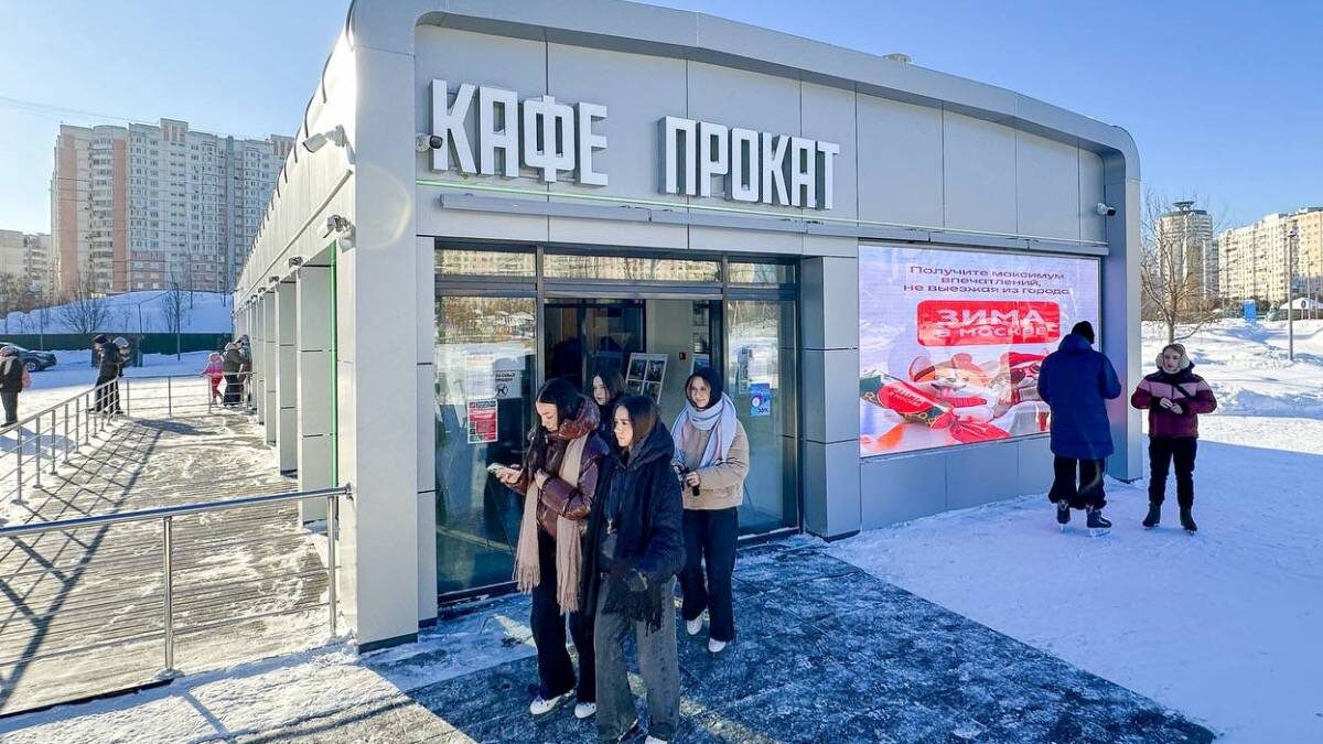    Фото: Telegram / Мэр Москвы Сергей Собянин