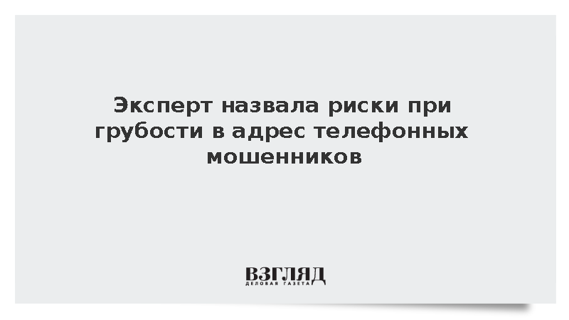     Фото: Владимир Гердо/ТАСС   
 Текст: Тимур Шайдуллин