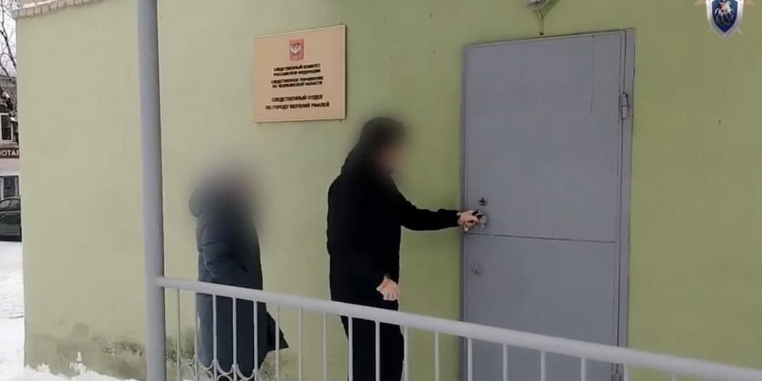 После гибели мальчика в колодце задержана сотрудница администрации Нязепетровска