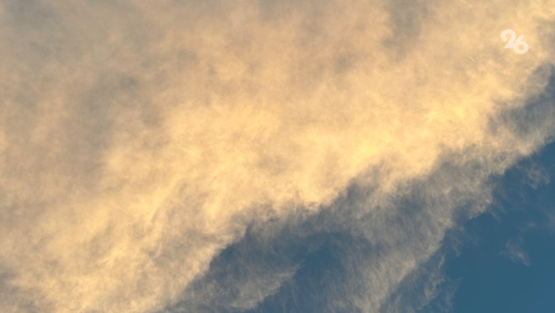      Фото: ИА «Победа26