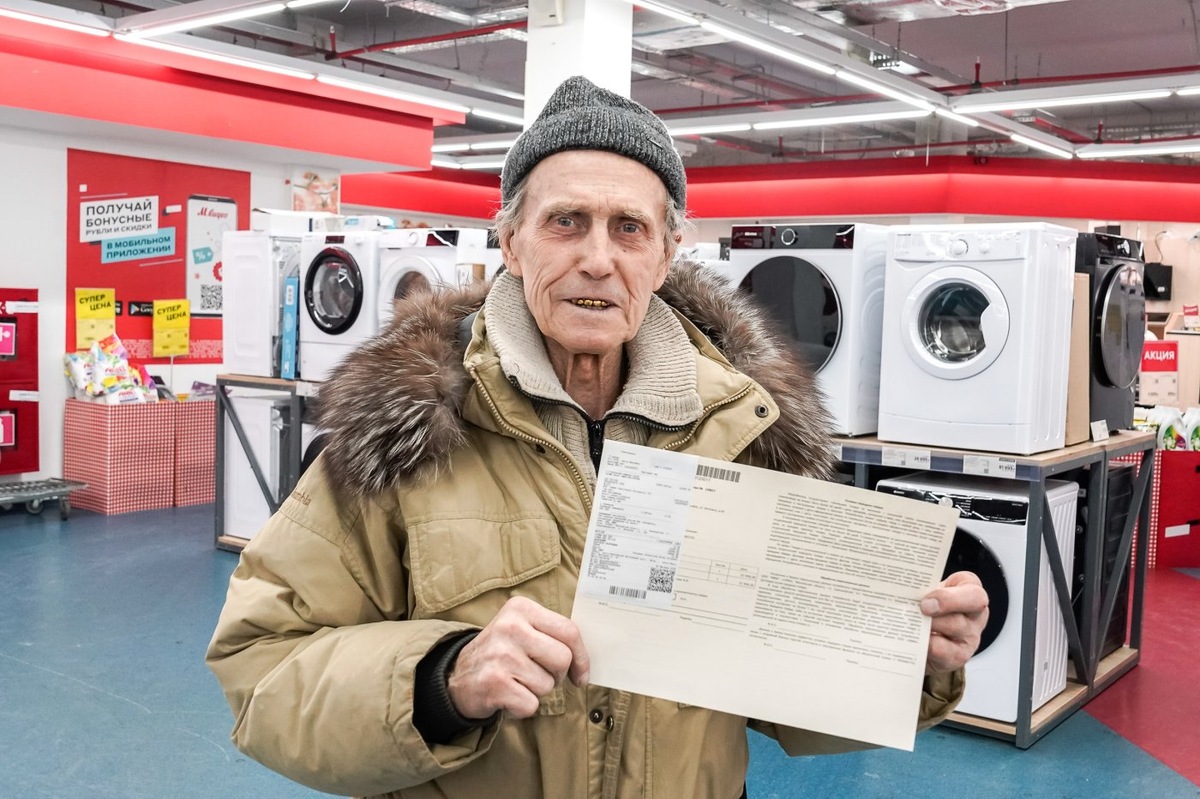    Югорчанин благодаря «Новостям Югры» помог одинокому пенсионеру приобрести стиральную машину