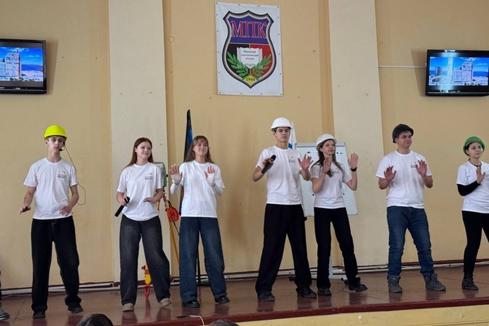    Для школьников Макеевки организовали мероприятие «Профессиональный компас». Фото: Минобрнауки ДНР
