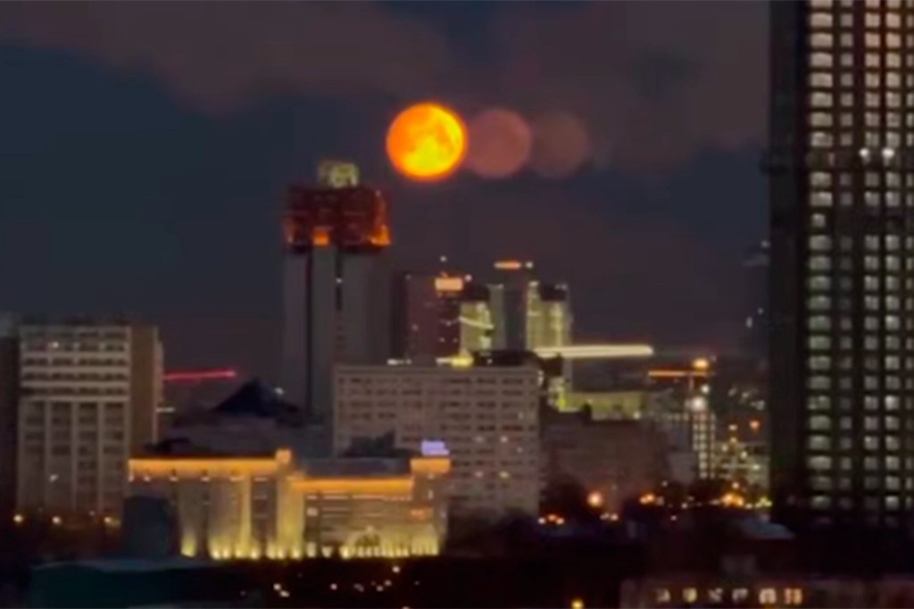    Фото © Telegram / Mash