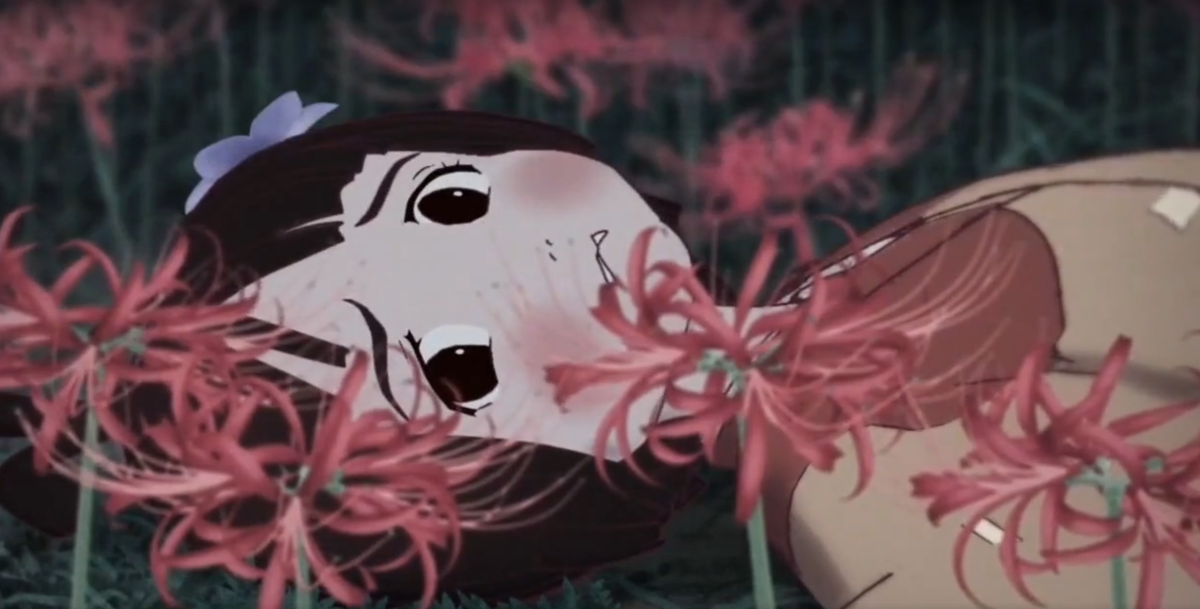 Гамбо Режиссёр: Андо Хироаки