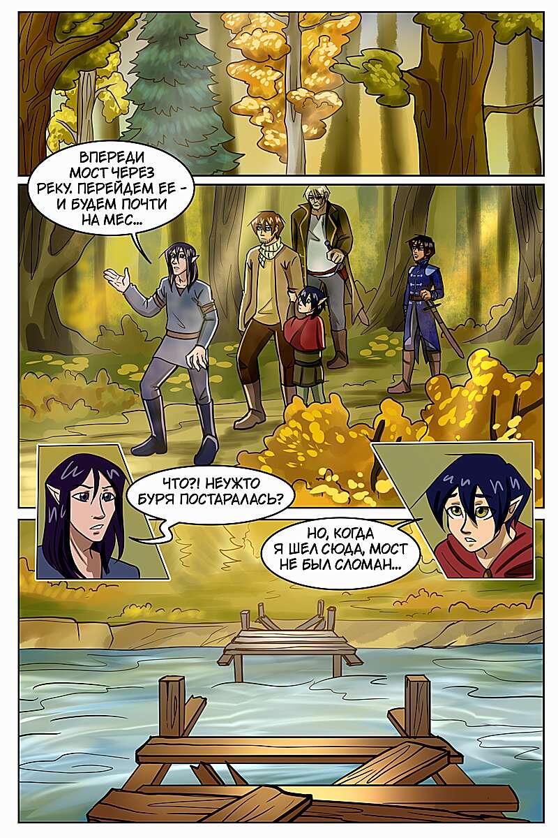 Кадры из прошлого выпуска