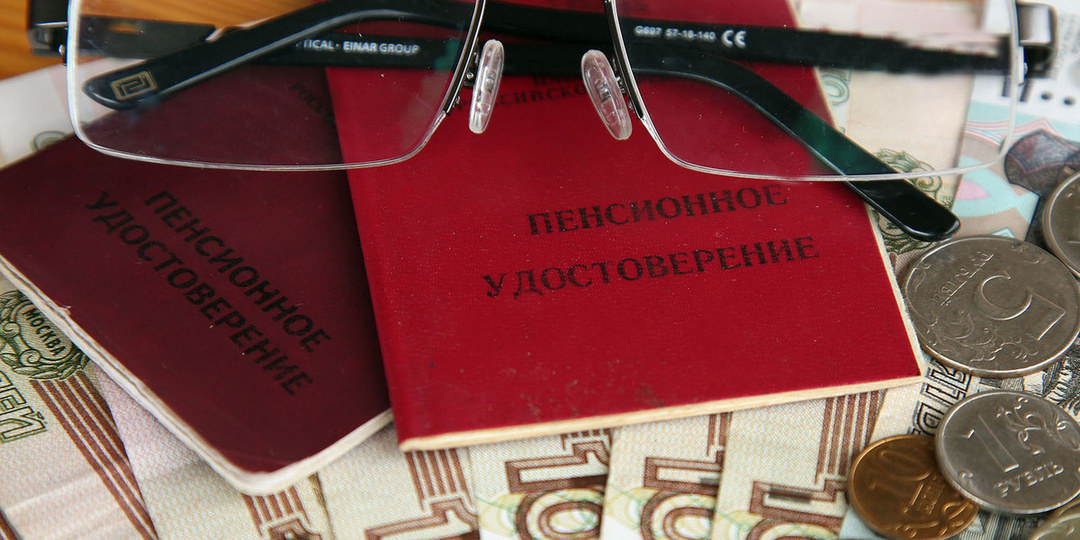 Кому поднимут пенсии в феврале: названы четыре категории получателей