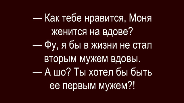 Смех из социальных сетей! Забавные шутки, забавные случаи и веселые рассказы. Фото взято из общедоступных ресурсов соцсетей.