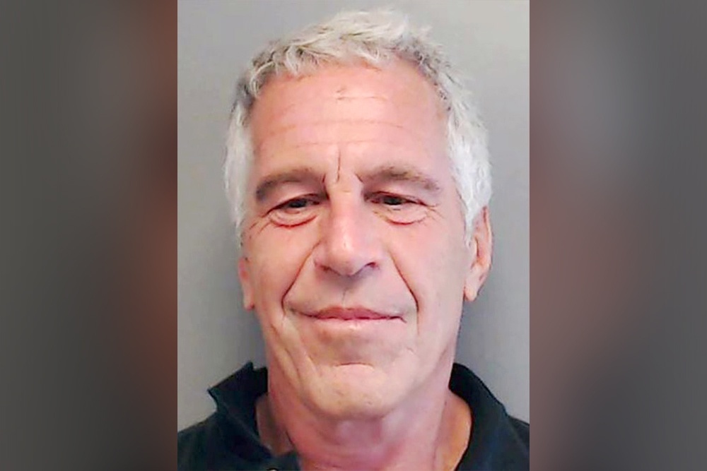    Джеффри Эпштейн. / wikipedia.org