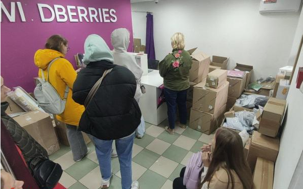 Фото взято из www.justmedia.ru