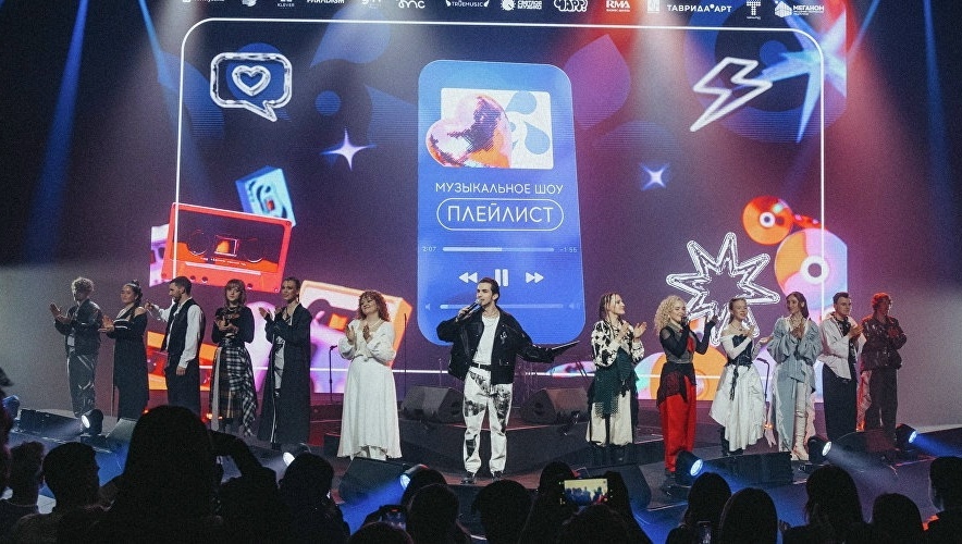 Фото: пресс-служба арт-кластера «Таврида»