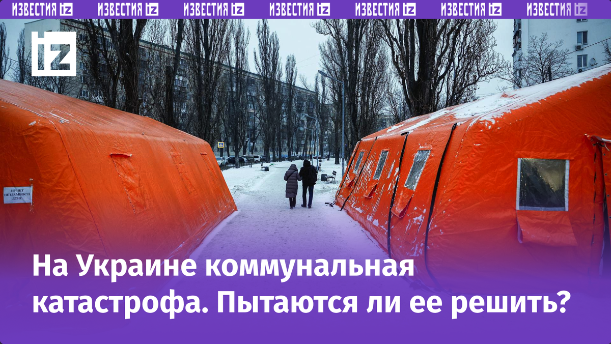 Фото: REUTERS/Alina Smutko