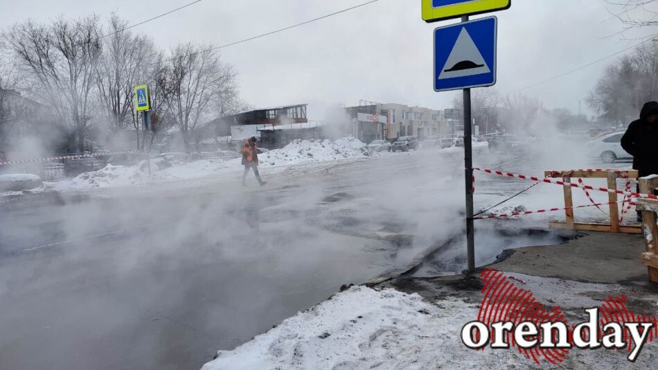 Бастрыкин ждет доклад по уголовному делу о травмировании парней в Оренбурге