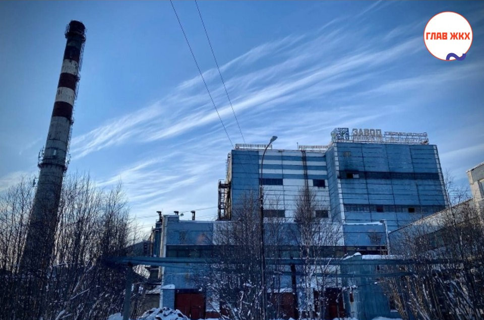 Мурманский мусоросжигательный завод подал иск на 1 млрд рублей к региональному МинЖКХ
