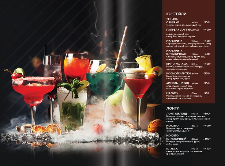 Источник: https://www.pinterest.com/pin/56646907808031825/