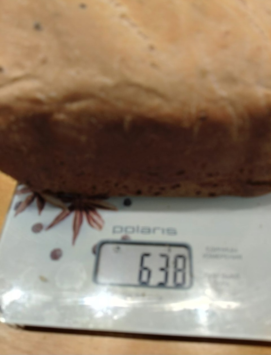 Такой вес получился