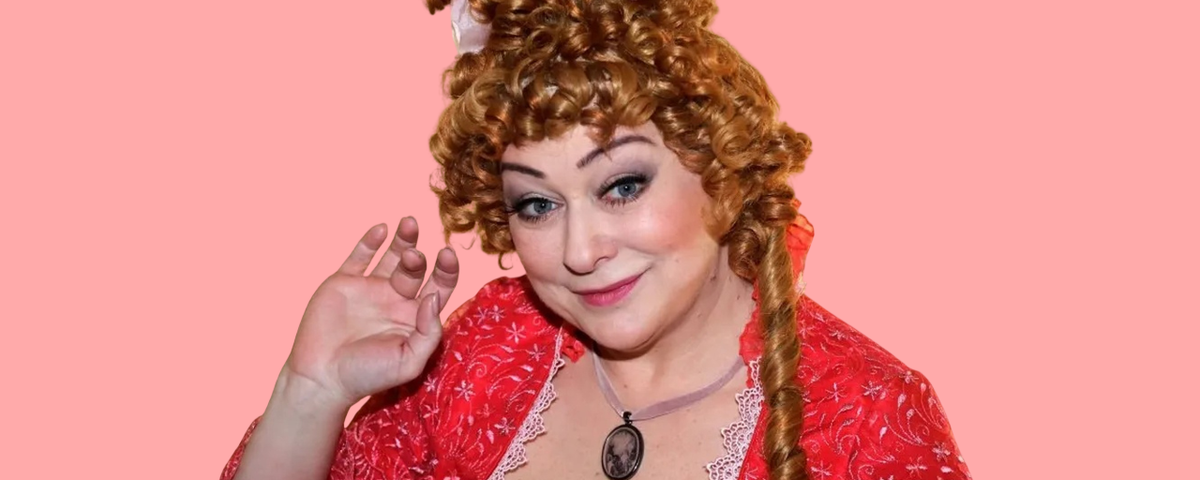 Мария Аронова