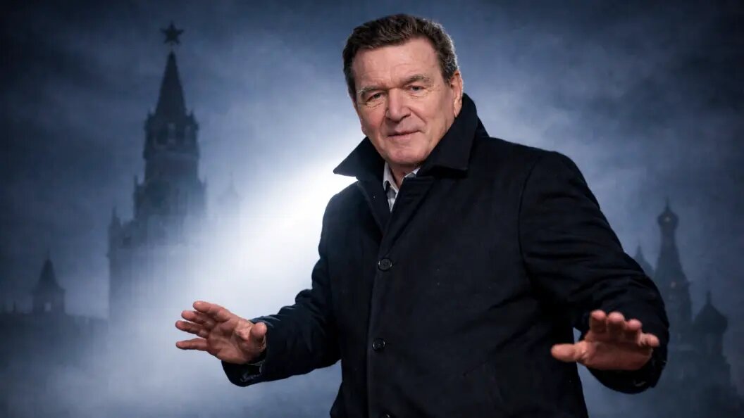    Коллаж Царьграда.