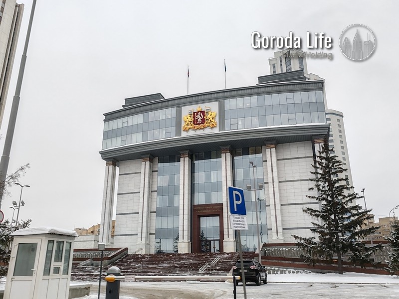     Фото: Города Лайф