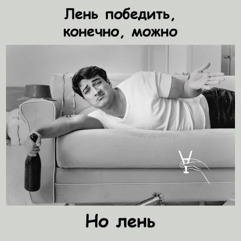 Смех из социальных сетей! Забавные шутки, забавные случаи и веселые рассказы. Фото взято из общедоступных ресурсов соцсетей.