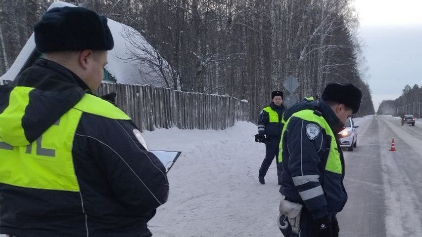    ГАИ по Свердловской области