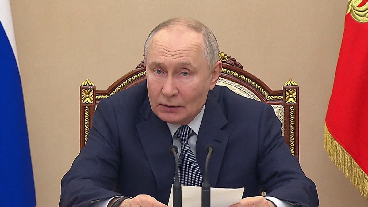    Первый канал