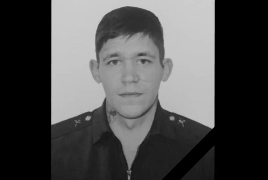    © администрация Косинского округа