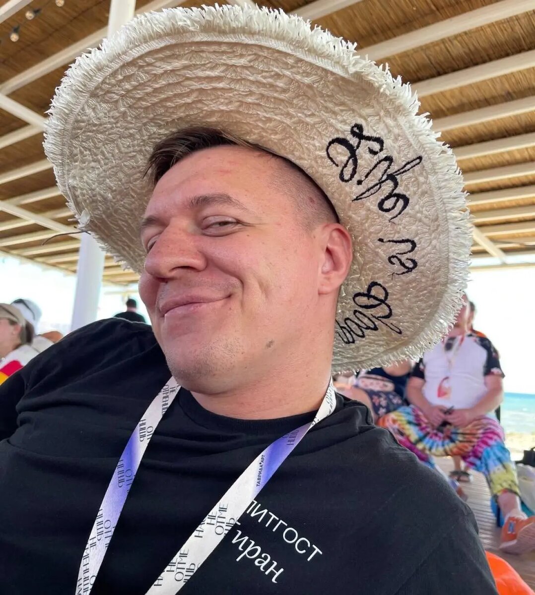 Хозяин Литгостиной - Кравченко