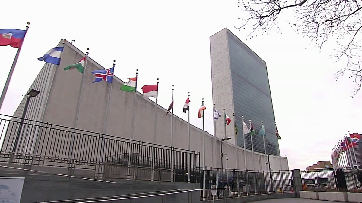    Первый канал