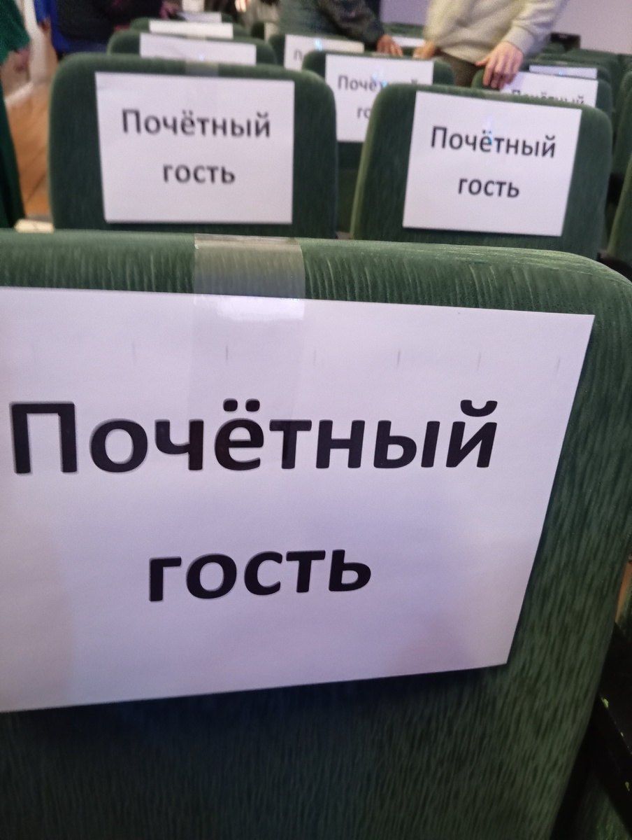 Год назад была владельцем данной таблички 