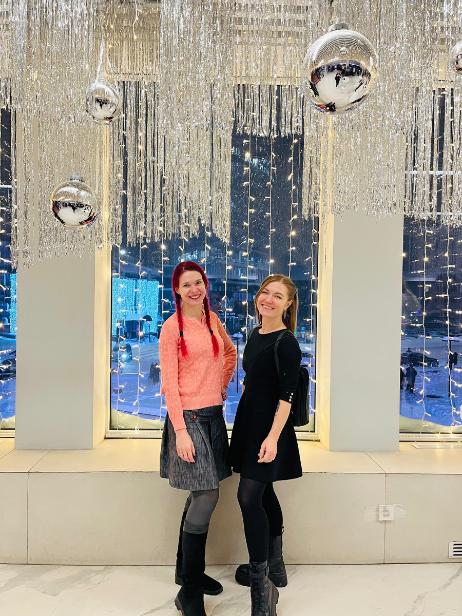 Фото автора 