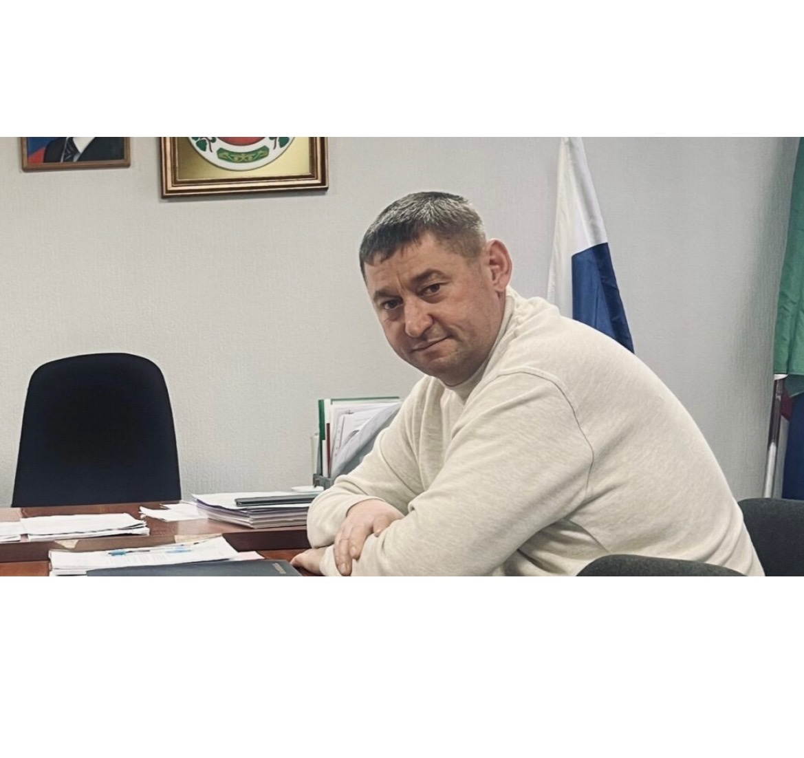 соцсети И.Мосмана