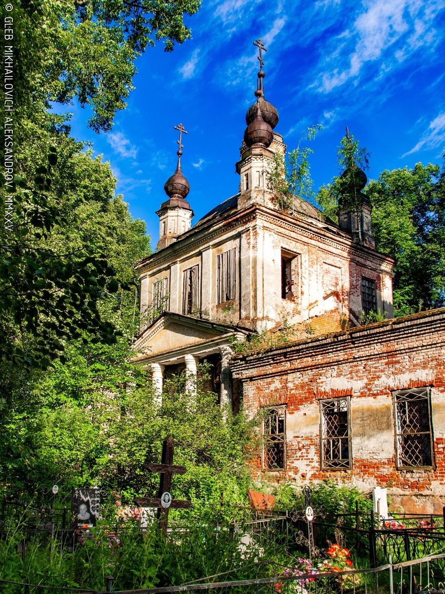 © Александров Г.М. / «Зодчество»