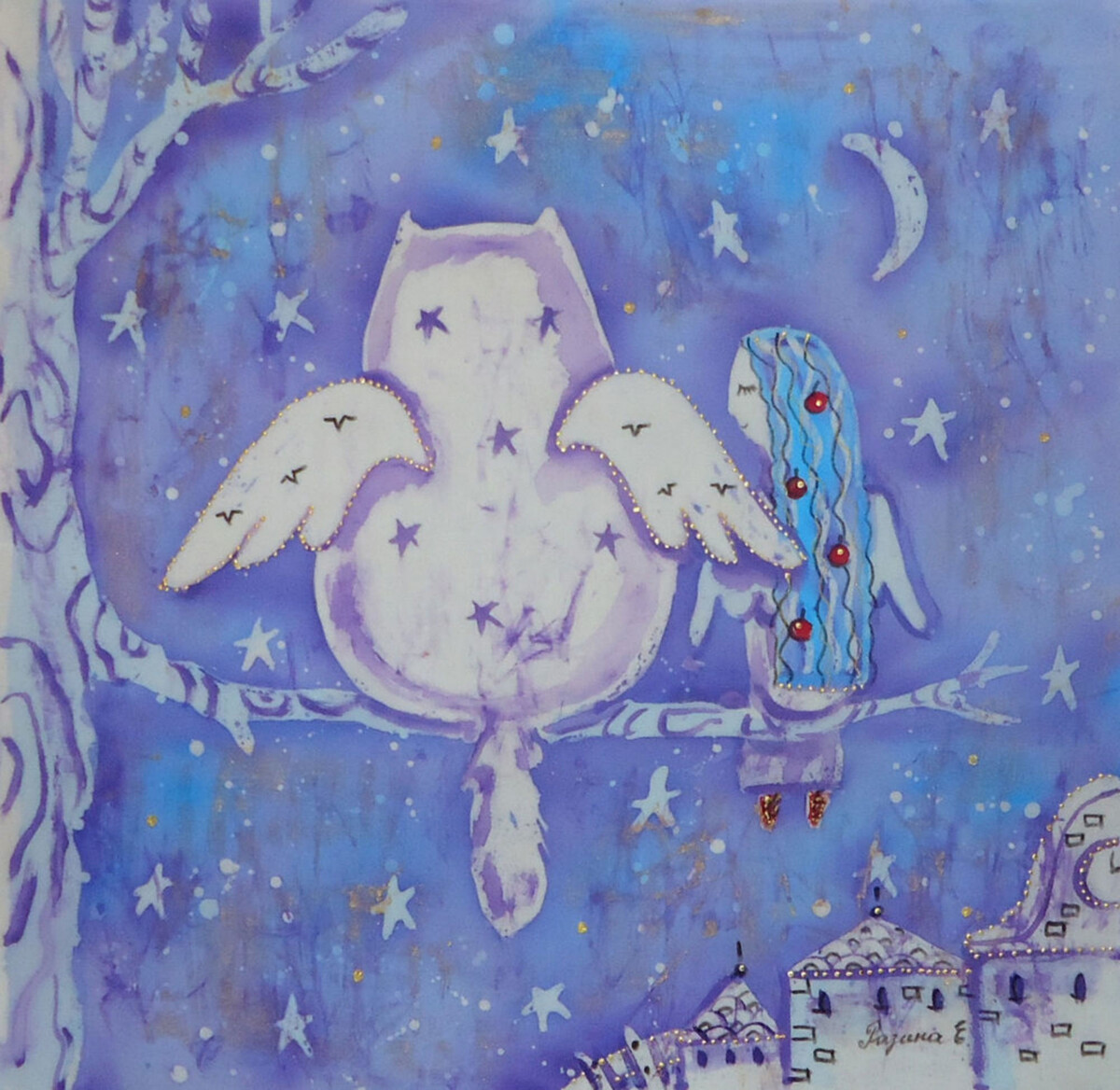 Иллюстрация Елены Разиной