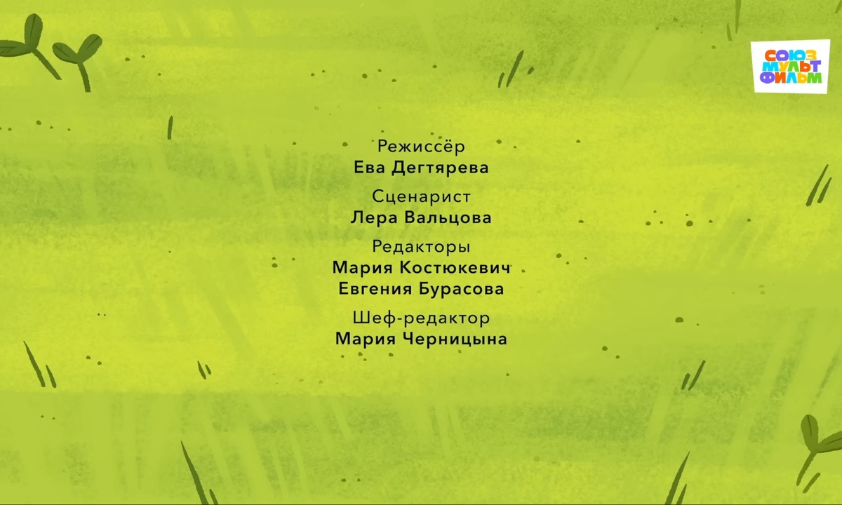 Серии 2022 года