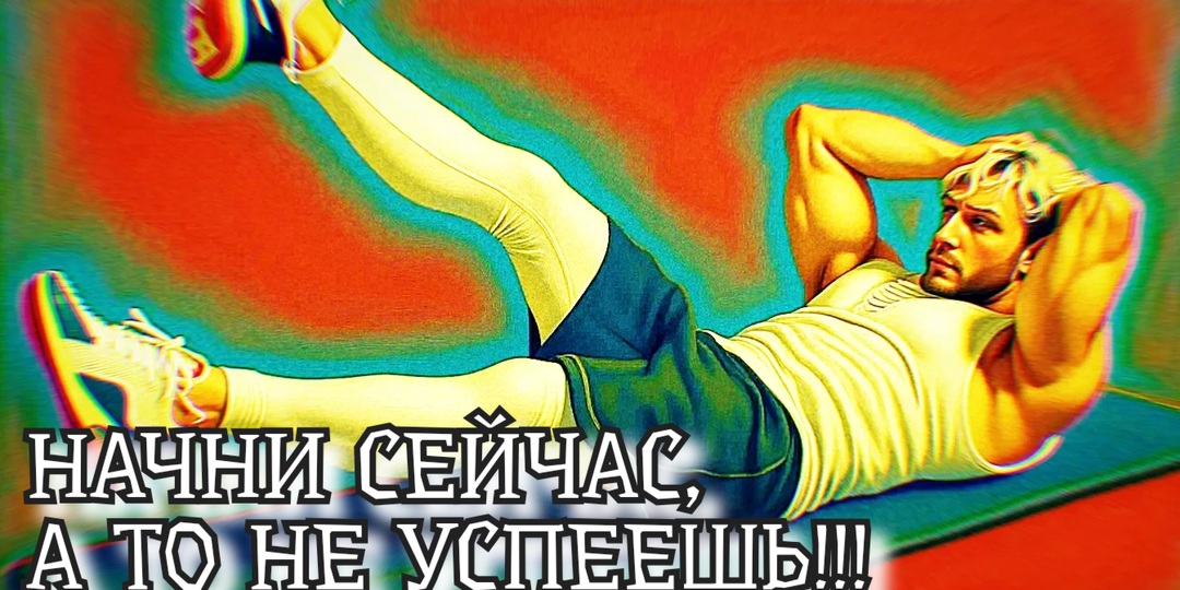 Начинать надо уже сейчас, а то опять не успеешь: Мастерим РЕЛЬЕФНЫЙ ПРЕСС в домашних условиях