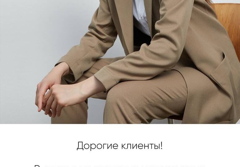 Всегда на связи, даже когда WhatsApp отдыхает