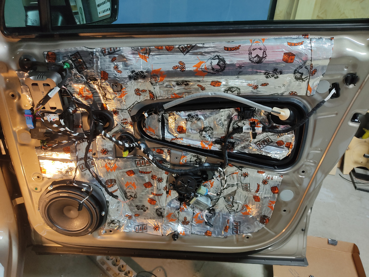 Второй слой вибры 