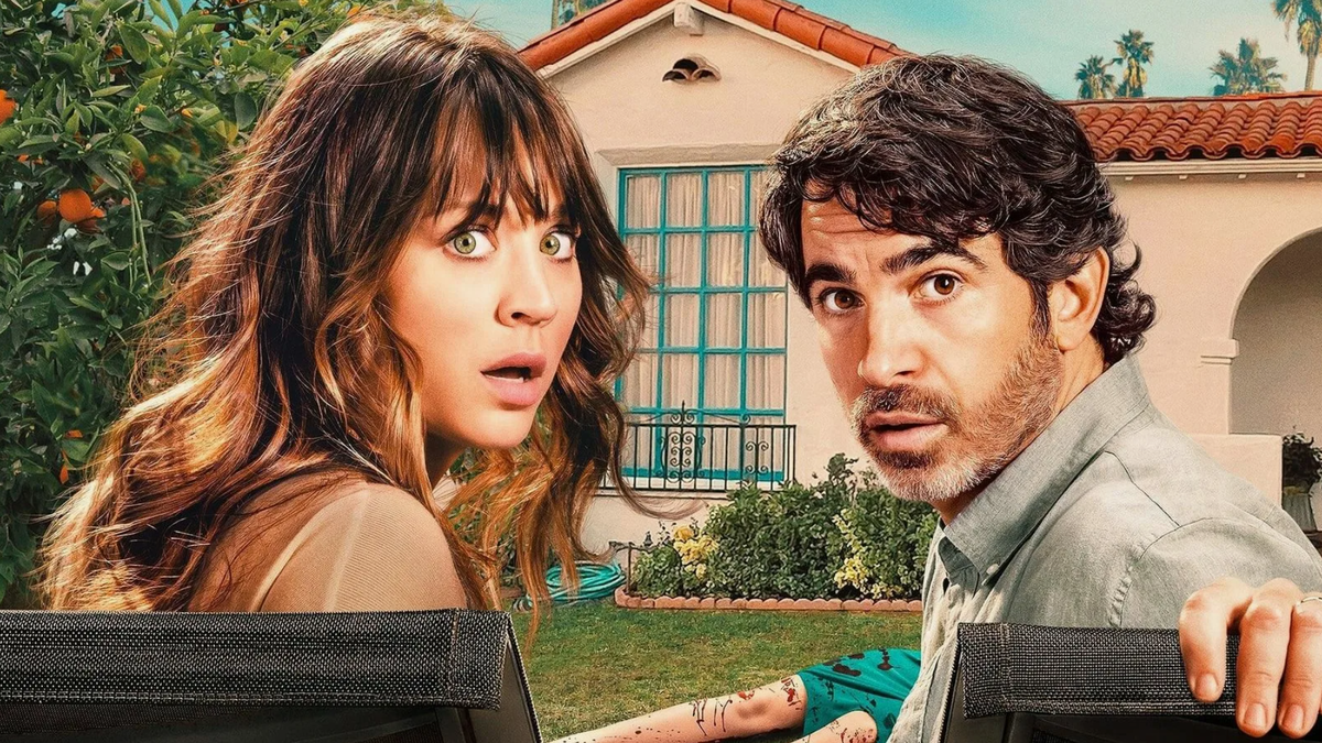  “Основано на реальных событиях” (2023). Постер к фильму 