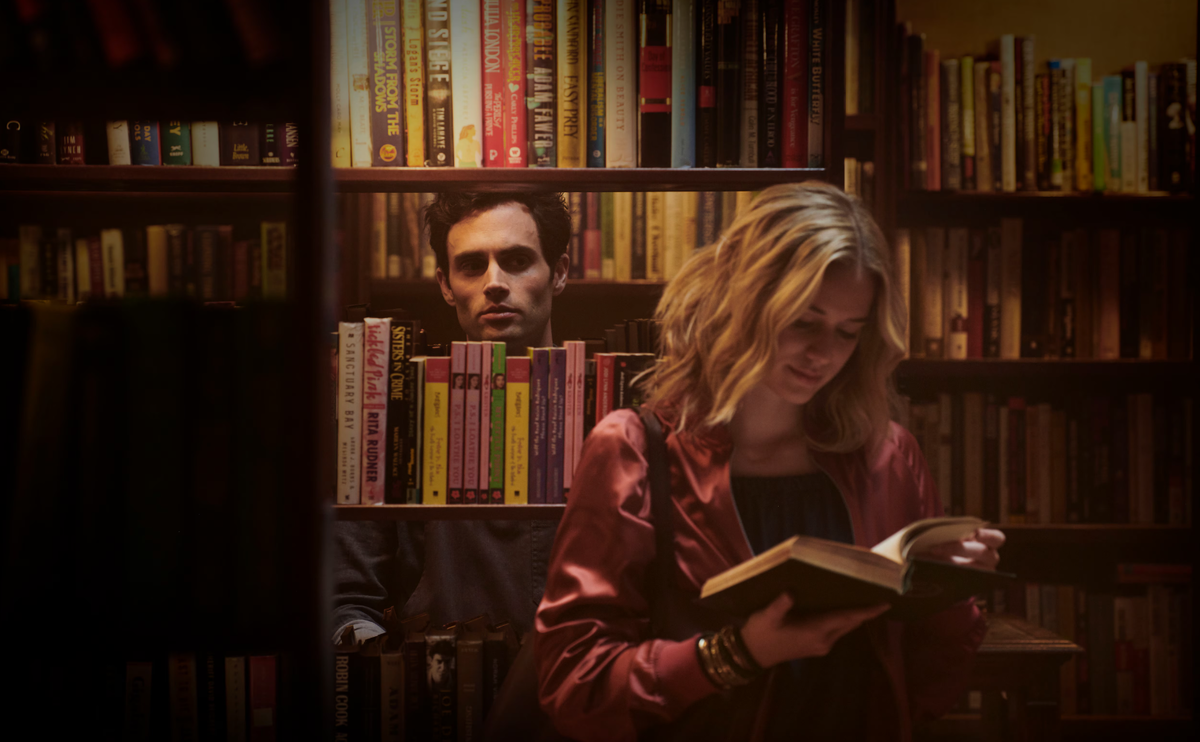 🔪 “Ты” (2018). Кадр из фильма