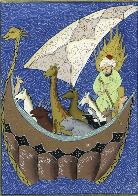 Пророк Ной и его ковчег. Анонимная восточная миниатюра, около XVI века