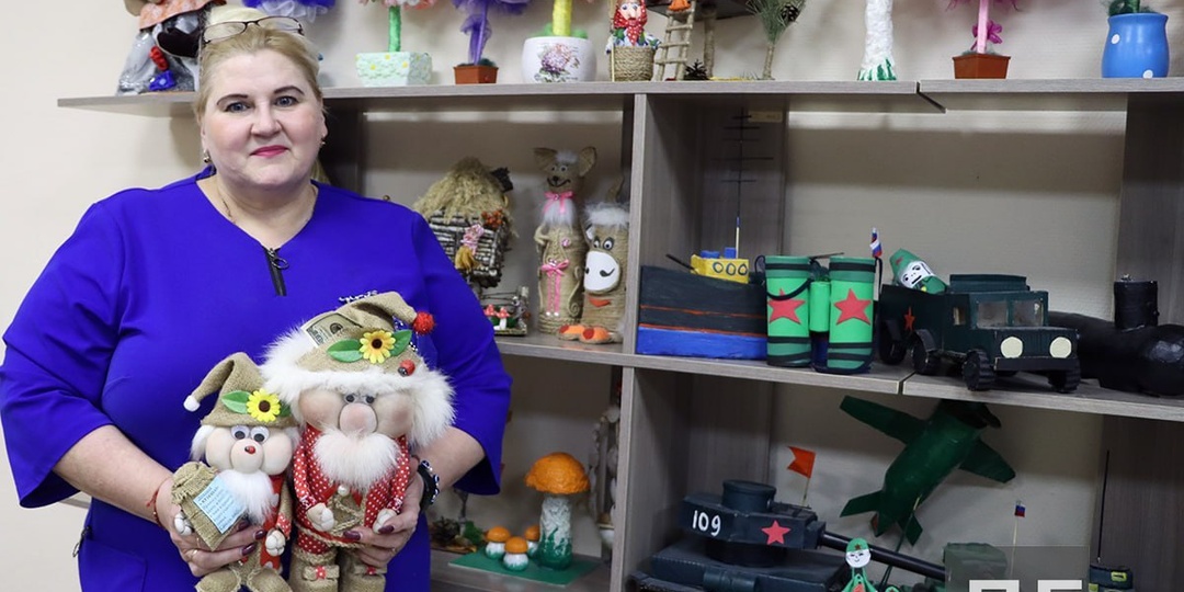 Сказка своими руками